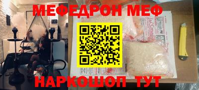 бошки Будённовск