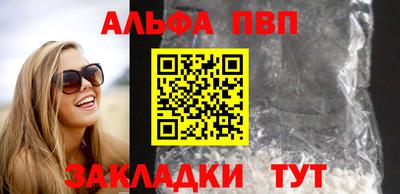 дистиллят марихуана Бузулук