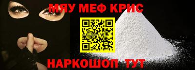 бошки Будённовск