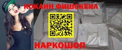 дистиллят марихуана Бузулук