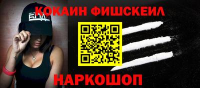 дистиллят марихуана Бузулук