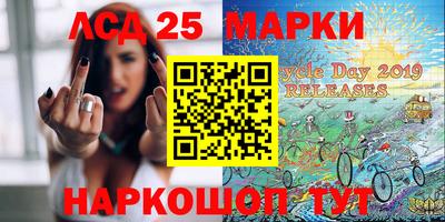 мефедрон Бугуруслан