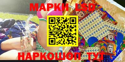 бошки Будённовск