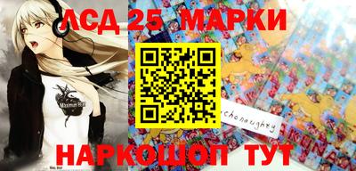 мефедрон Бугуруслан