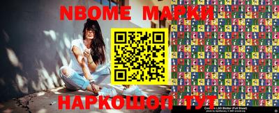 дистиллят марихуана Бузулук