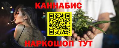 бошки Будённовск