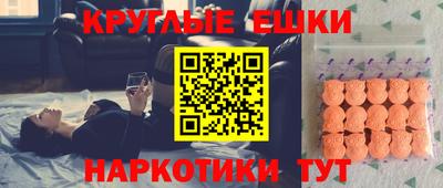 бошки Будённовск