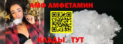 дистиллят марихуана Бузулук