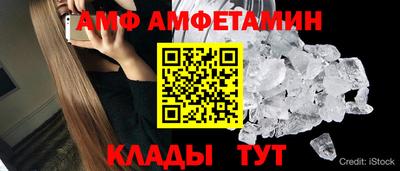 бошки Будённовск