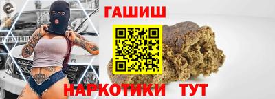 дистиллят марихуана Бузулук