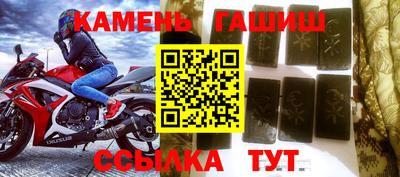 бошки Будённовск