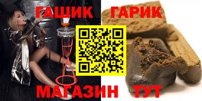 мефедрон Бугуруслан