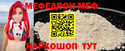бошки Будённовск