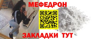 бошки Будённовск